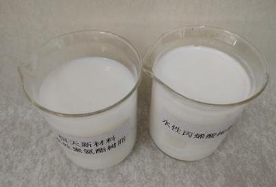 影響進(jìn)口水性丙烯酸樹脂?的干燥因素有哪些