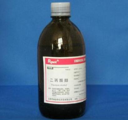 進口二丙酮醇使用的注意要點