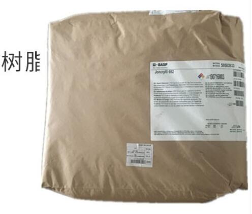 訂購進口二丙酮醇前的準備工作有哪些