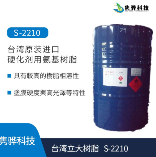 為什么聚酯樹(shù)脂值得很多用戶(hù)信賴(lài)？