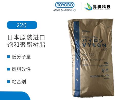 進口聚酯樹脂為什么廣受市場歡迎